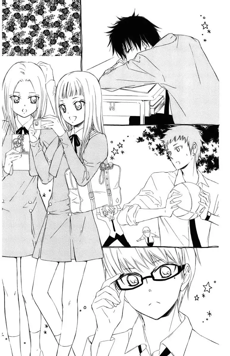 Mikado no Shihou Chapter 9 36